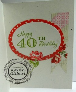 Inside of Birthday Card