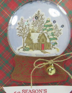 Christmas Snow GLobe